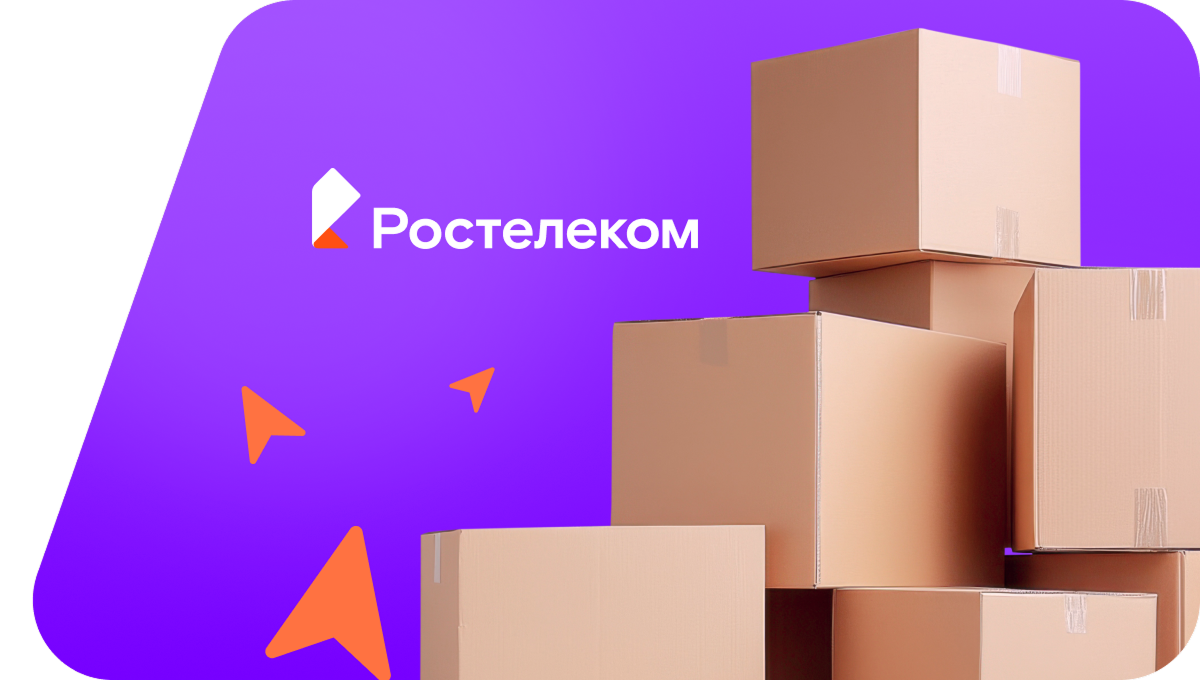 Переезд в новую квартирув хутор Жёлтые Копани (Краснодарский край)